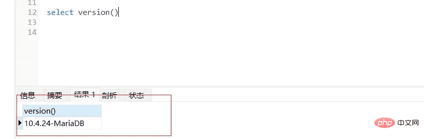 如何使用Vue3+ts开发ProTable