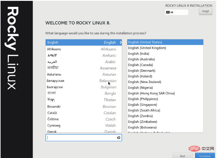 VMware如何安装Rocky Linux服务器系统并执行优化