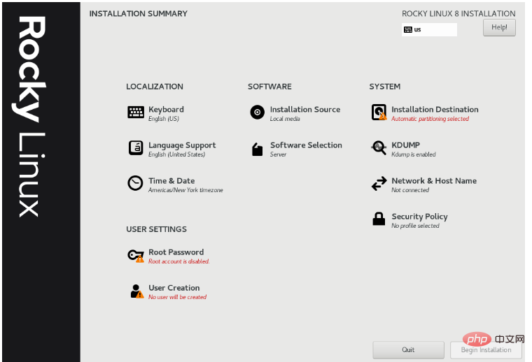 VMware如何安装Rocky Linux服务器系统并执行优化