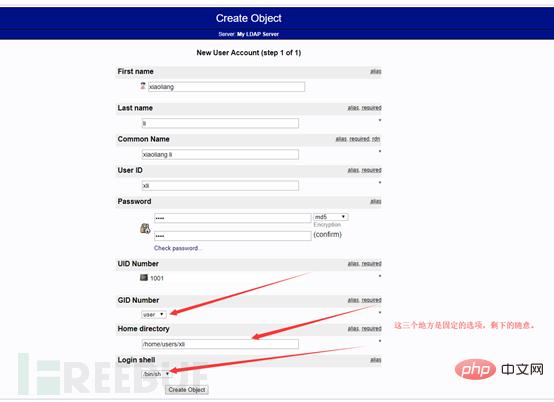 如何进行bee-box LDAP注入的环境配置