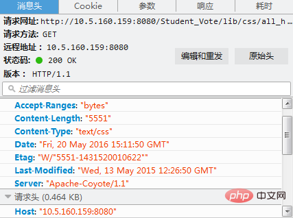 怎么使用nginx+tomcat实现静态和动态页面的分离