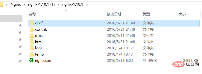 windows中怎么使用Nginx搭建图片服务器