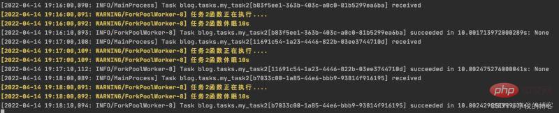 怎么用Python Celery动态添加定时任务