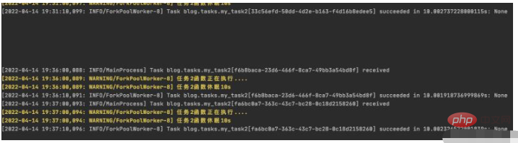 怎么用Python Celery动态添加定时任务