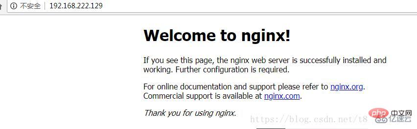 Linux系统如何安装nginx