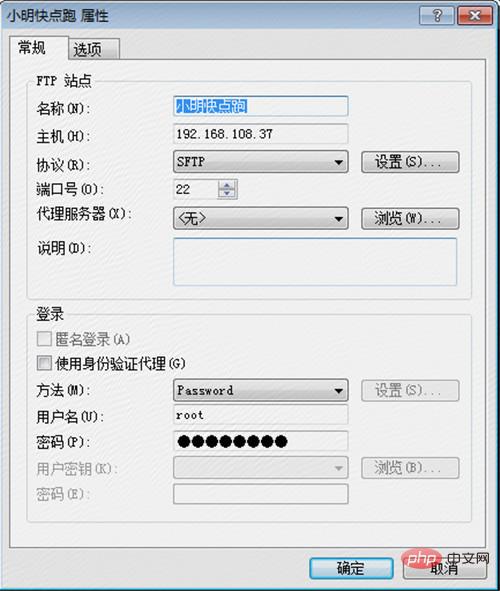 linux服务器部署tomcat和Nginx的方法