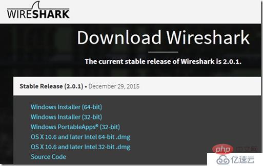 如何进行Wireshark介绍