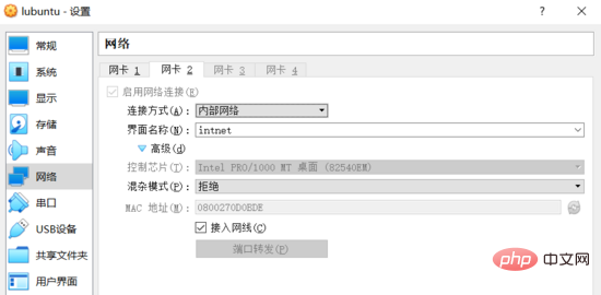 Linux下nginx服务器安装及负载均衡怎么配置