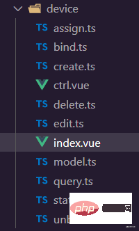 Vue3中怎么使用TypeScript