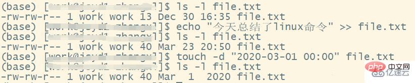 linux文件系统常用命令有哪些