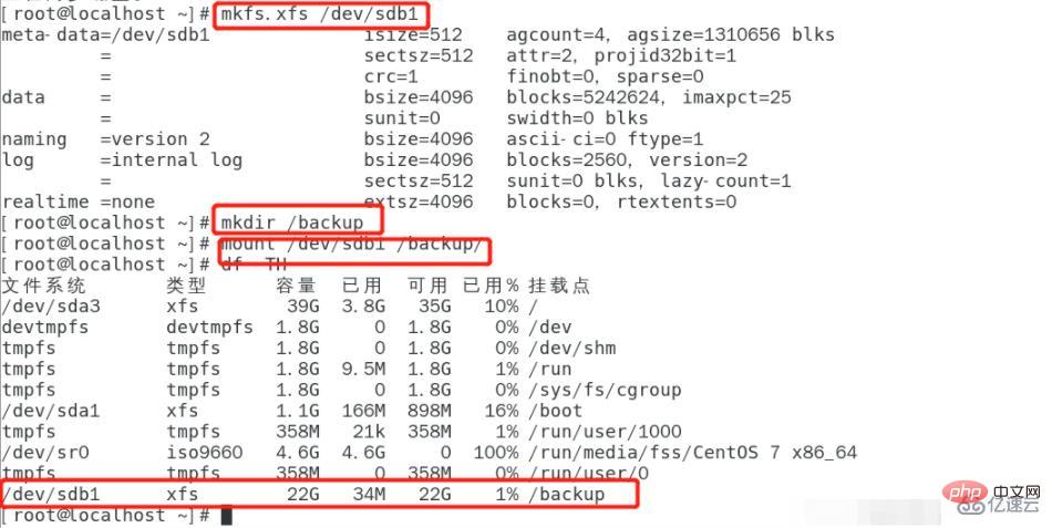 linux可不可以mbr引导