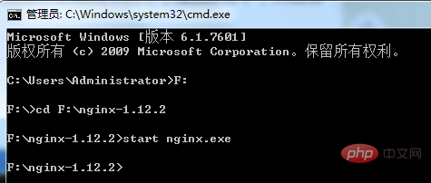 Nginx+Tomcat高性能负载均衡集群怎么搭建