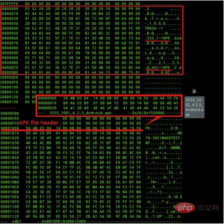 linux系统数据恢复的方法是什么