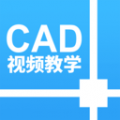 CAD设计教程破解版