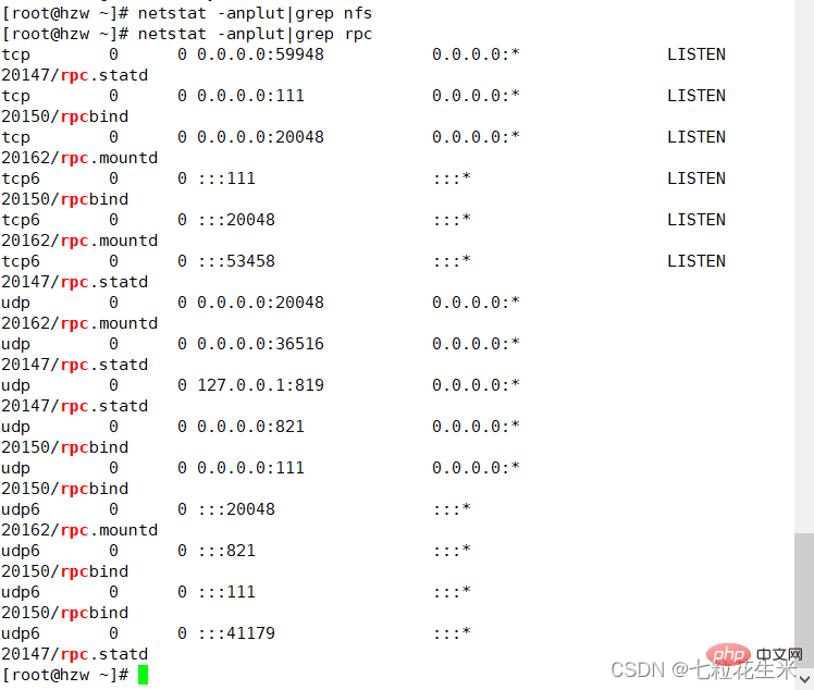 nginx负载功能+nfs服务器功能的示例分析