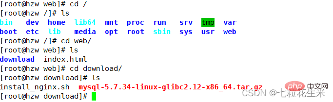 nginx负载功能+nfs服务器功能的示例分析