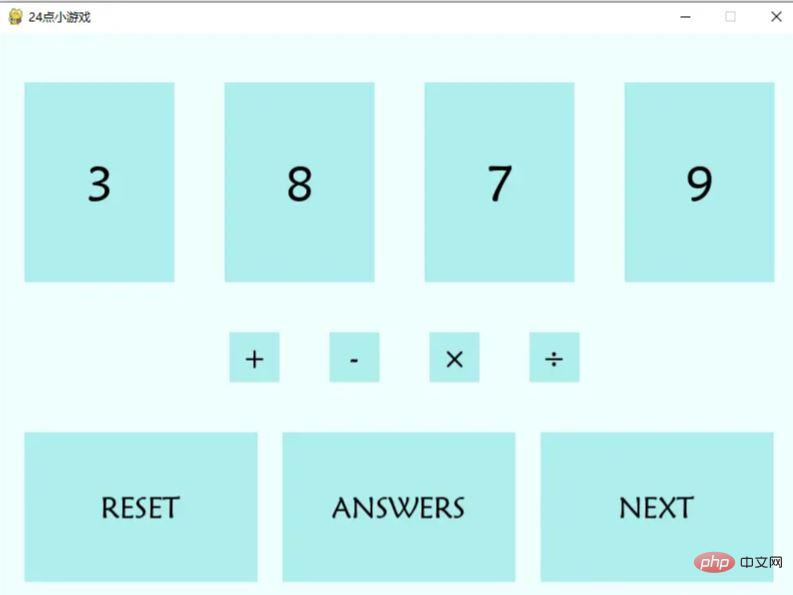 Python+Pygame怎么实现24点游戏
