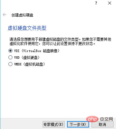 linux怎么搭建node.js开发环境