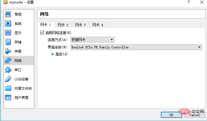 linux怎么搭建node.js开发环境