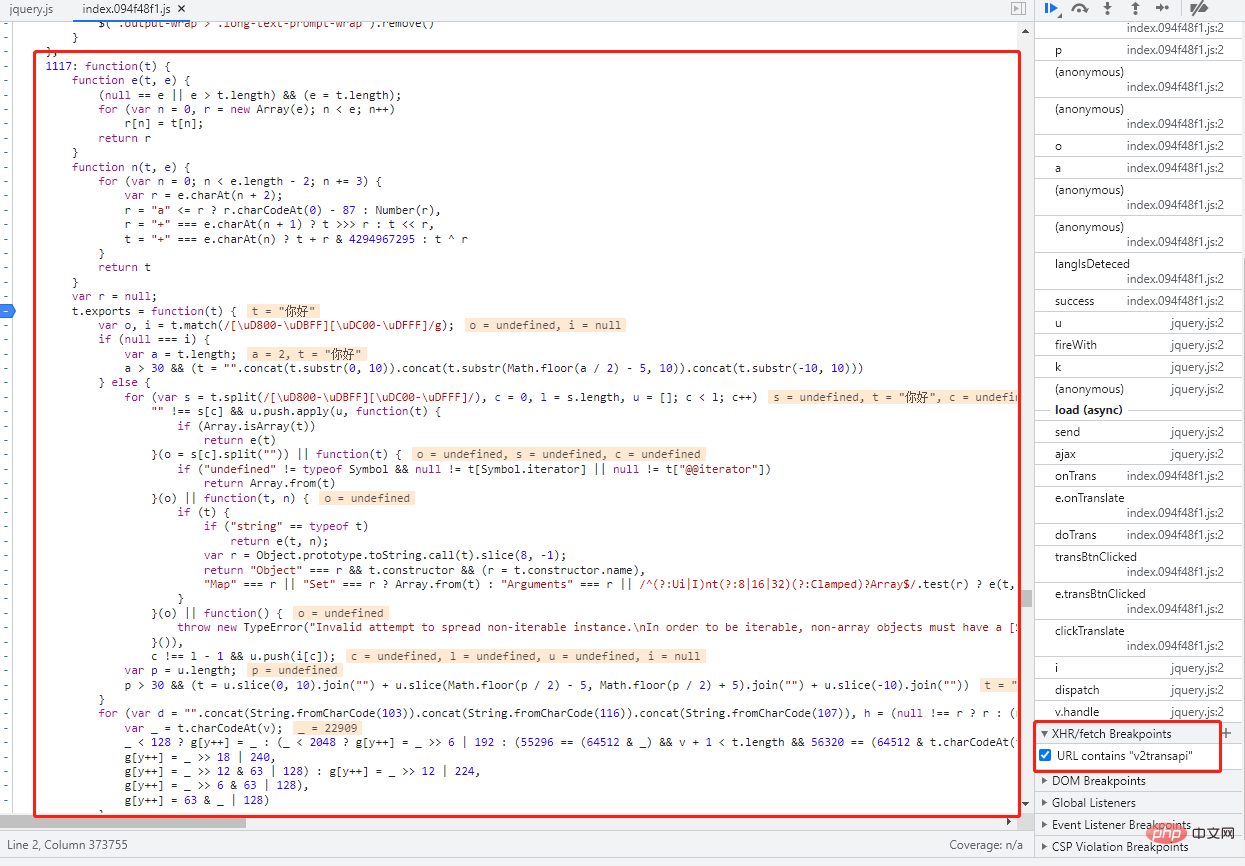 Python怎么用request库实现翻译接口