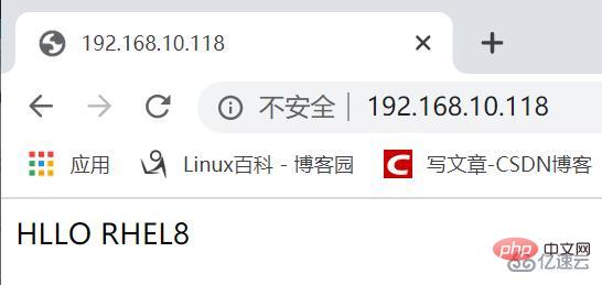 RHEL8中怎么部署Nginx Web服务