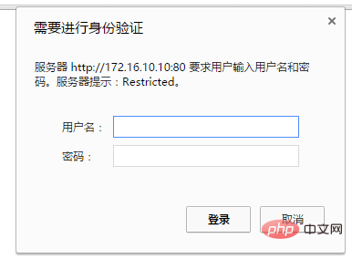 Nginx怎么实现浏览器可实时查看访问日志