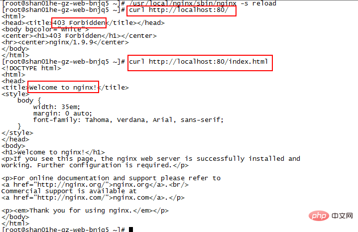 nginx location匹配的方法