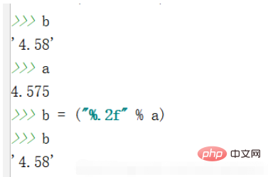 python中小数点后的位数问题如何解决