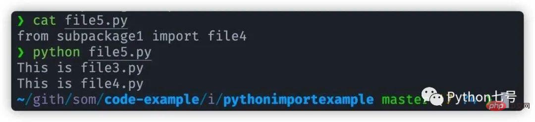 Python 的 import 是怎么工作的？