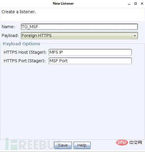 CobaltStrike和Metasploit联动的示例分析