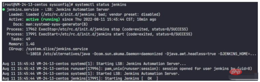 Linux怎么安装Jenkins