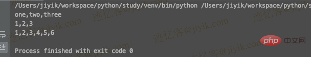 Python怎么打印不带括号的元组