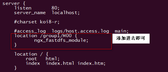 FastDFS怎么安装和配置整合Nginx-1.13.3