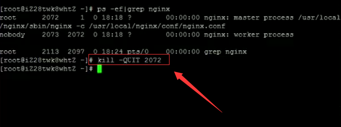 Linux下如何安装nginx