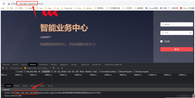 Windows系统下如何使用nginx部署vue2项目