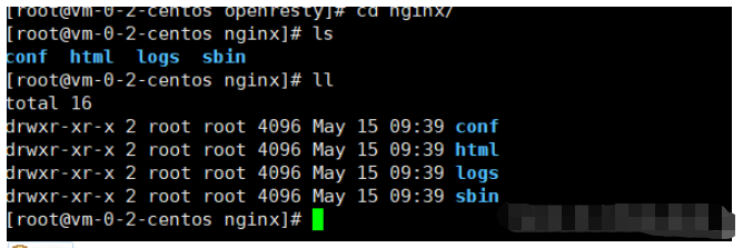 nginx怎么集成lua操作mysql