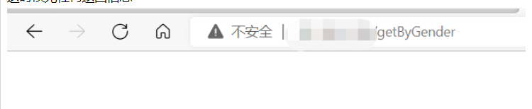 nginx怎么集成lua操作mysql