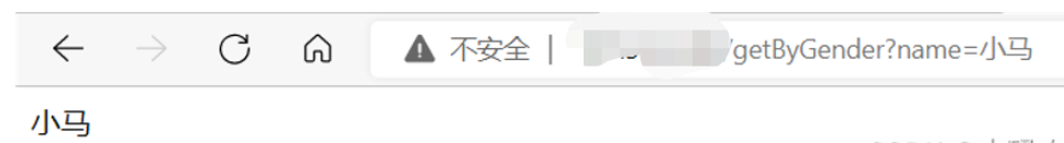 nginx怎么集成lua操作mysql