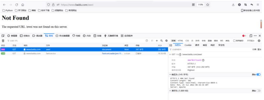 怎么使用Python开发自定义Web框架