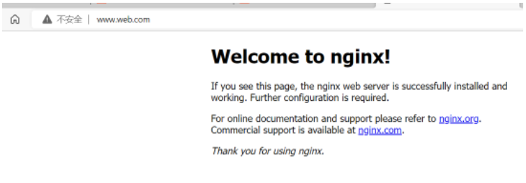 nginx rewrite功能如何使用