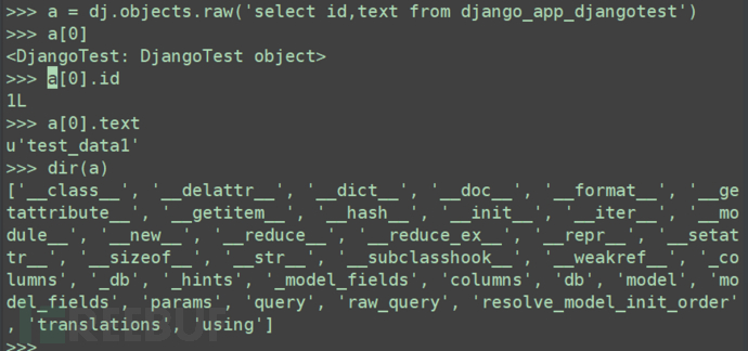 Django开发与攻防测试是怎样的