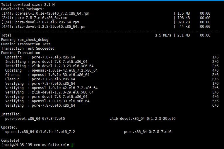 CentOS 6.6快速安装Nginx服务器的方法