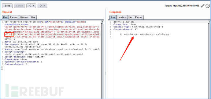 Apache Solr velocity模板注入RCE漏洞的示例分析