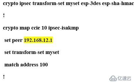 基于GRE的IPSec实例分析