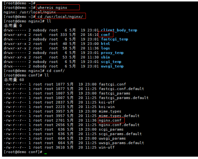 nginx如何添加http_stub_status_module模块