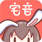 宅音漫画在线阅读版