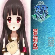 重生萝莉岛免费版