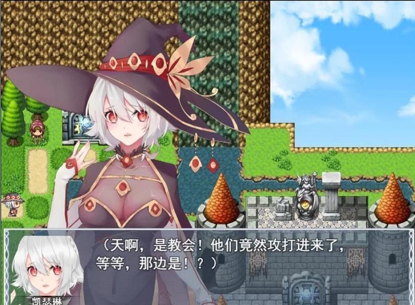 魔女秘药免费版